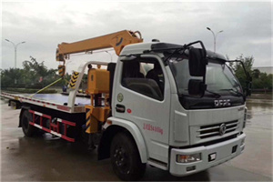 港口24小时道路救援服务