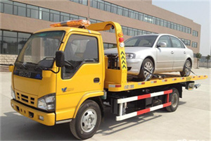 港口道路救援一般怎么收费