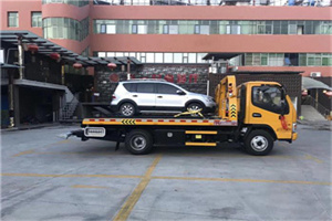 港口附近汽车拖车电话